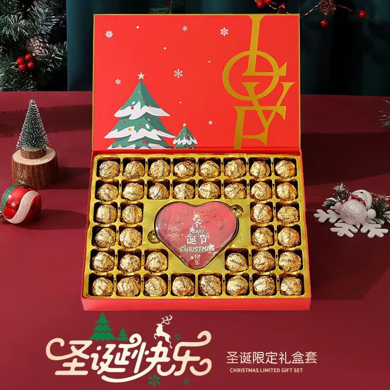 Dove 德芙 巧克力礼盒装圣诞礼物 39.6元（需用券）