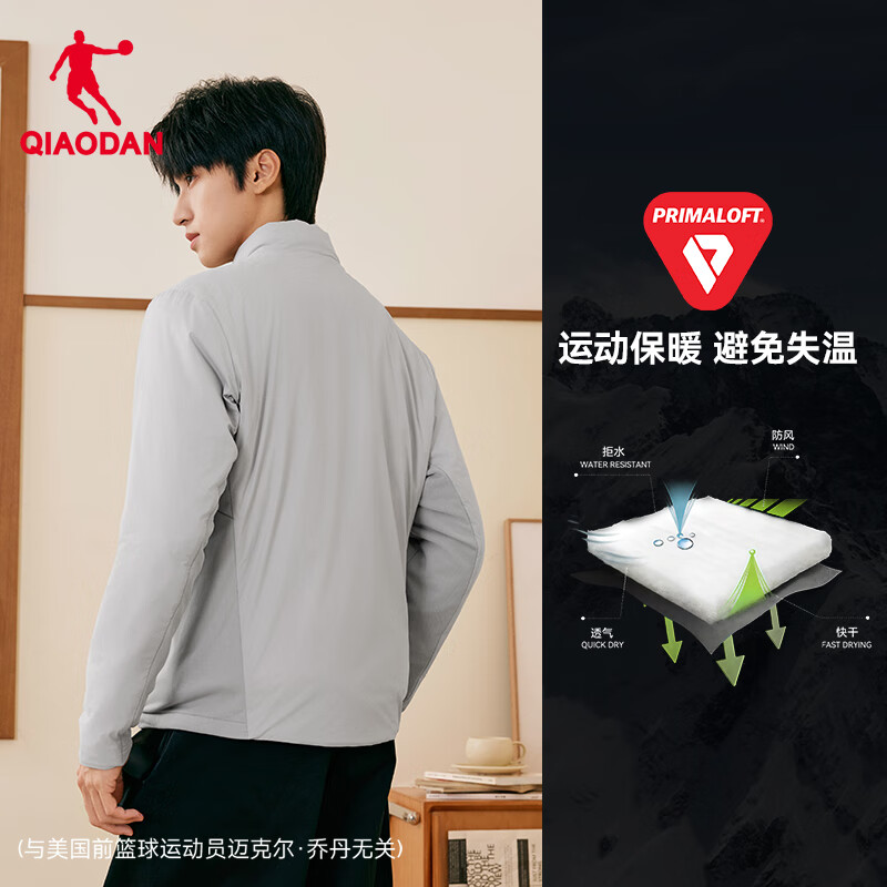 乔丹 山神 金标P棉 男款棉服 289元包邮（需用券）