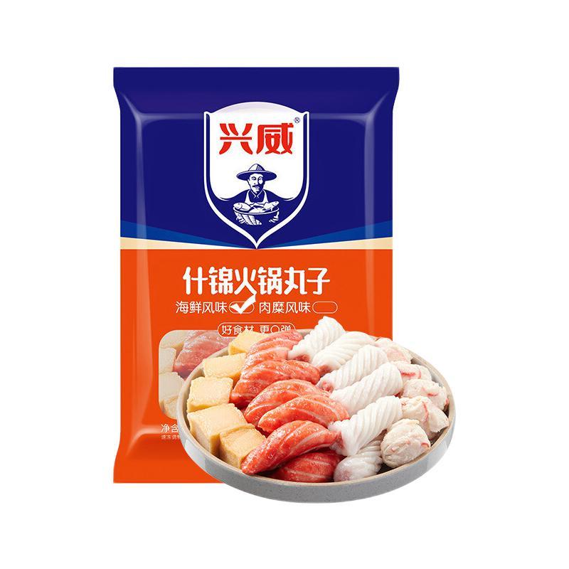 兴威 什锦火锅丸子 海鲜风味 500g 12.07元