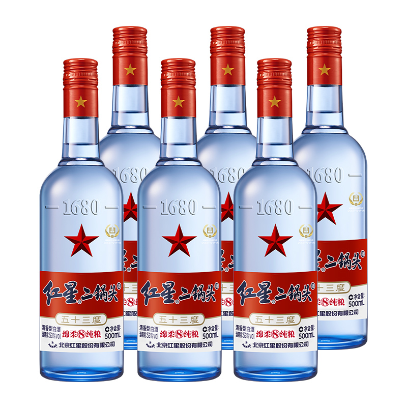 春焕新,88vip:yanghe 洋河 海之蓝 蓝色经典 旗舰版 52%vol 浓香型