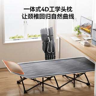 京东京造 便携 折叠床 103.8元 - 86线报 京东京造 便携 折叠床 103.8元 - 86线报