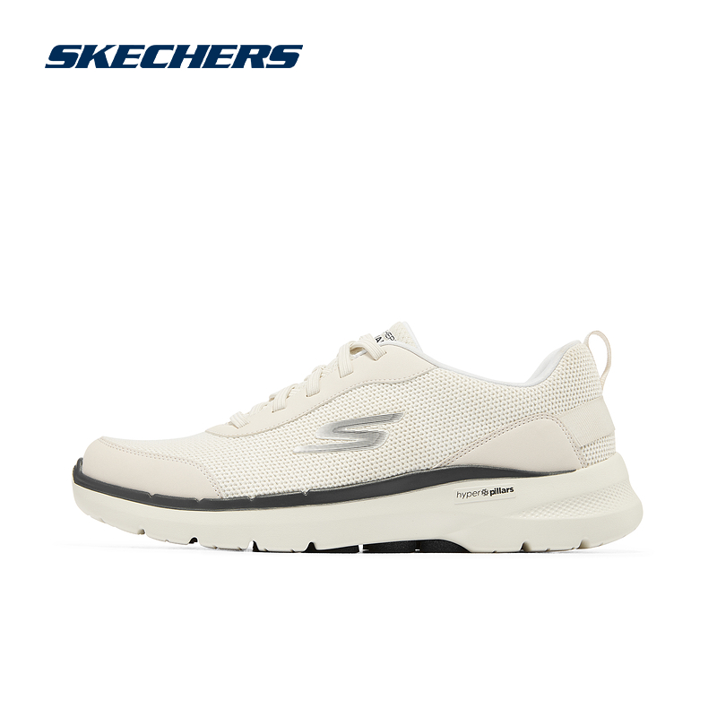 SKECHERS 斯凯奇 男士鞋透气休闲运动鞋一脚蹬健步鞋 322.05元（需用券）