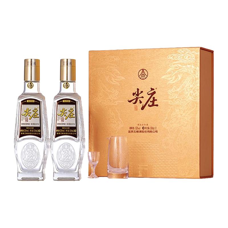 五粮液 礼盒装 浓香型白酒 87.22元