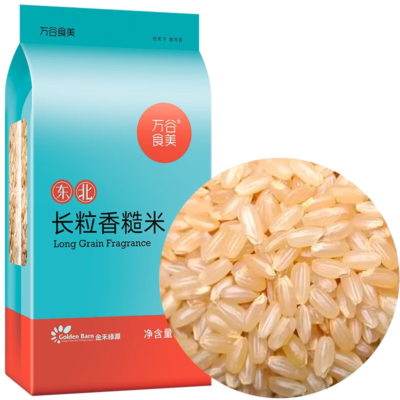 需弹券、PLUS: 万谷食美 精选长粒香糙米 1kg 4.31元