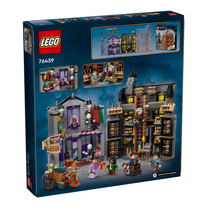 88VIP：LEGO 乐高 76439对角巷魔杖店与魔法袍店益智拼搭积木玩具 597.55元