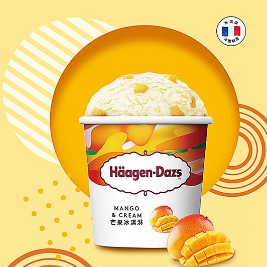 哈根達斯 H?agen·Dazs 芒果冰淇淋 81g 23.11元