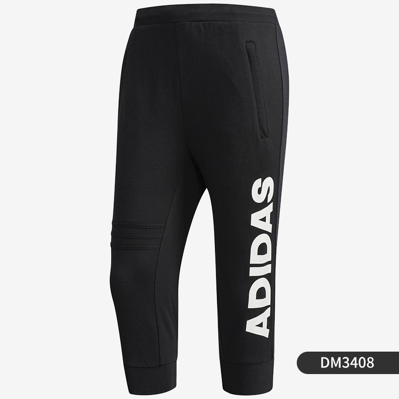adidas 阿迪达斯 运动生活男子七分裤 EI4727 89元