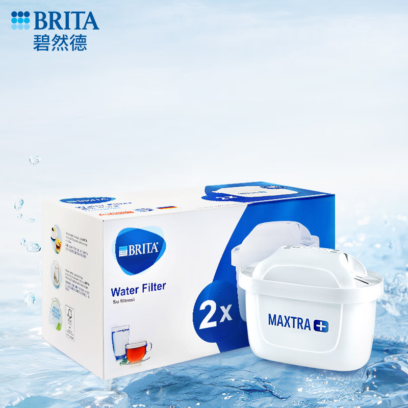 BRITA 碧然德 Maxtra+多效滤芯 2只装 55元