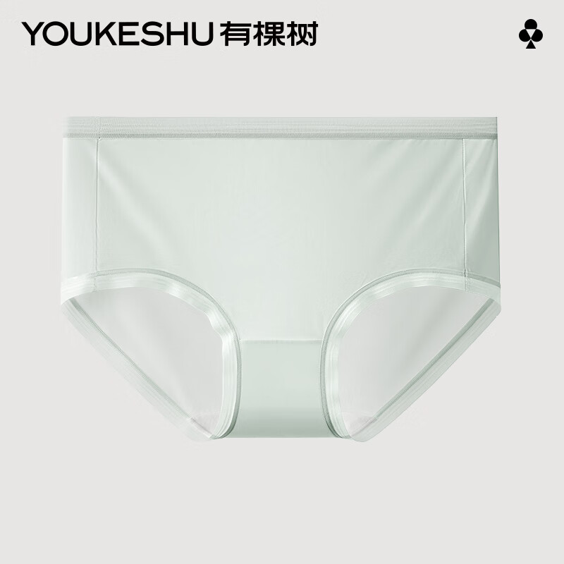 YOUKESHU 有棵树 冰丝款葡萄绿7A抗菌 M*4件 9.8元（需用券）