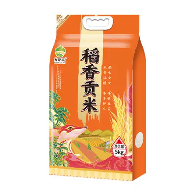 需福袋:88VIP:五稻田东北稻香贡米大米5kg×1袋 21.01元(需领券)