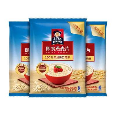 88VIP：QUAKER 桂格 原味即食麦片1000g*3袋燕麦片冲泡饱腹代餐 33.15元（需领券