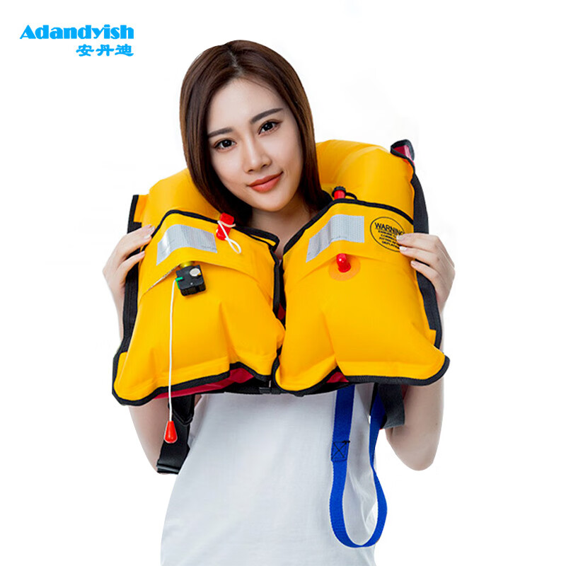 Adandyish 安丹迪 橙色手动充气救生衣便携成人儿童大浮力背心专业钓鱼加厚应急救援 85元（需用券）