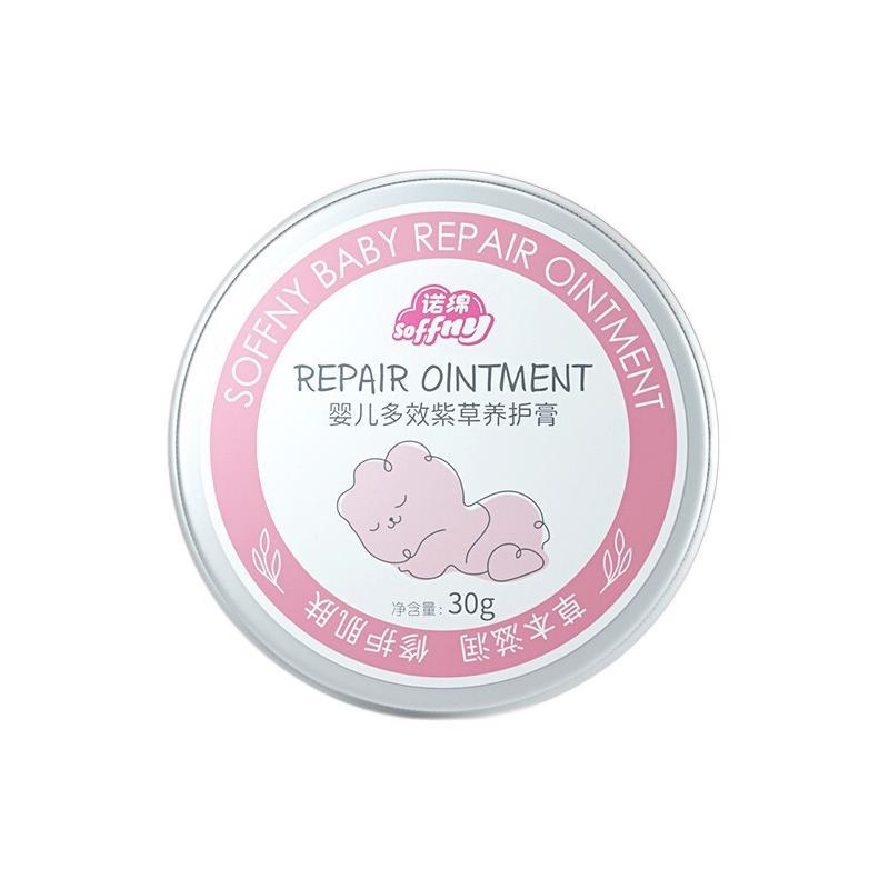 诺绵 婴儿紫草养护膏 30g 28.38元（需买2件，需用券）