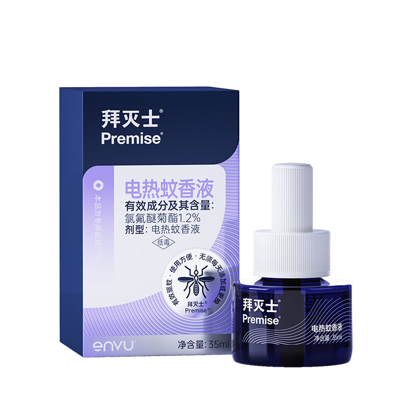 Premise 拜灭士 电蚊香液 3液1器 14.9元（需用券）