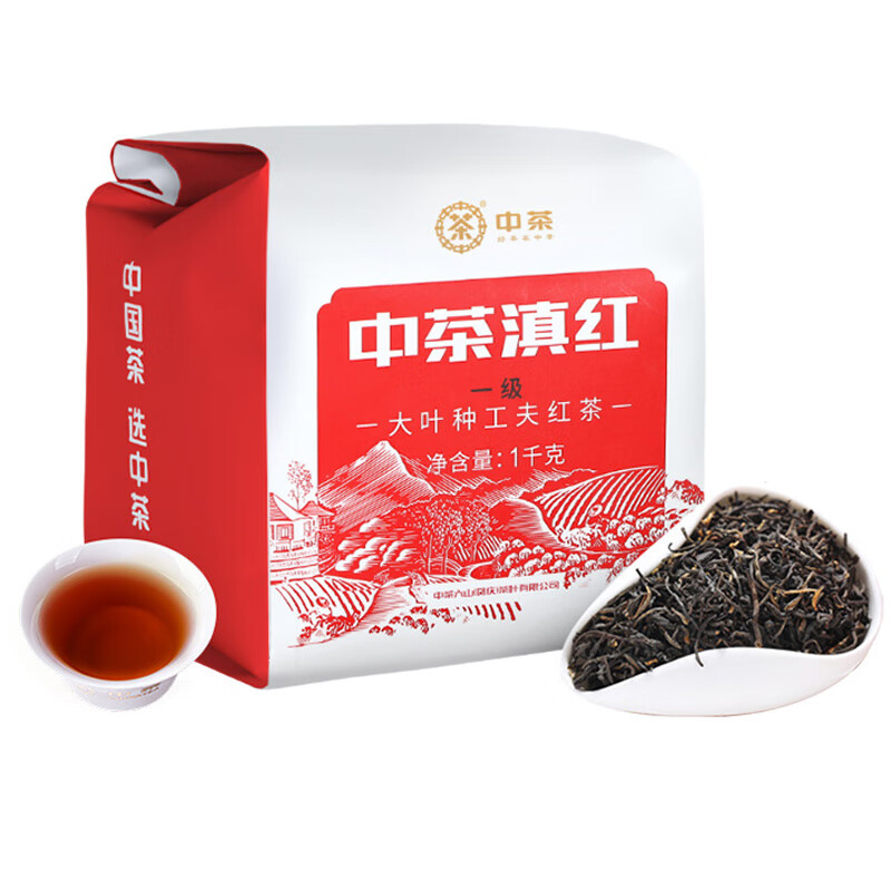 PLUS会员、需首购：中茶 一级滇红云南大叶种工夫红茶茶叶 1000g *2件 242.84元