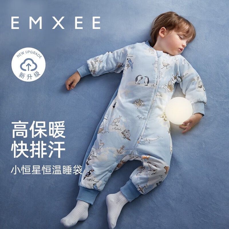 EMXEE 嫚熙 婴儿分腿睡袋儿童宝宝恒温保暖棉睡袋 旅行地图 159.9 159.9元（需