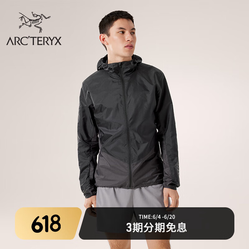 ARC'TERYX 始祖鸟 ARC’TERYX始祖鸟 NORVAN WINDSHELL HOODY 轻量 男子 风壳夹克 2400元