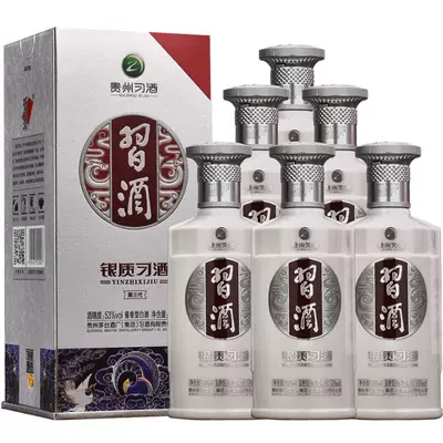 88VIP：贵州习酒 银质 第三代 酱香型白酒 500ml*6瓶 654.6元（返卡60元后）