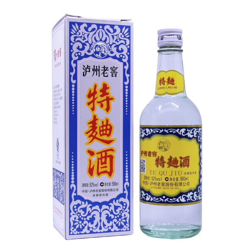 需首购：泸州老窖 特曲60版工农牌 52度浓香型白酒500ml*1瓶 458元包邮（需用