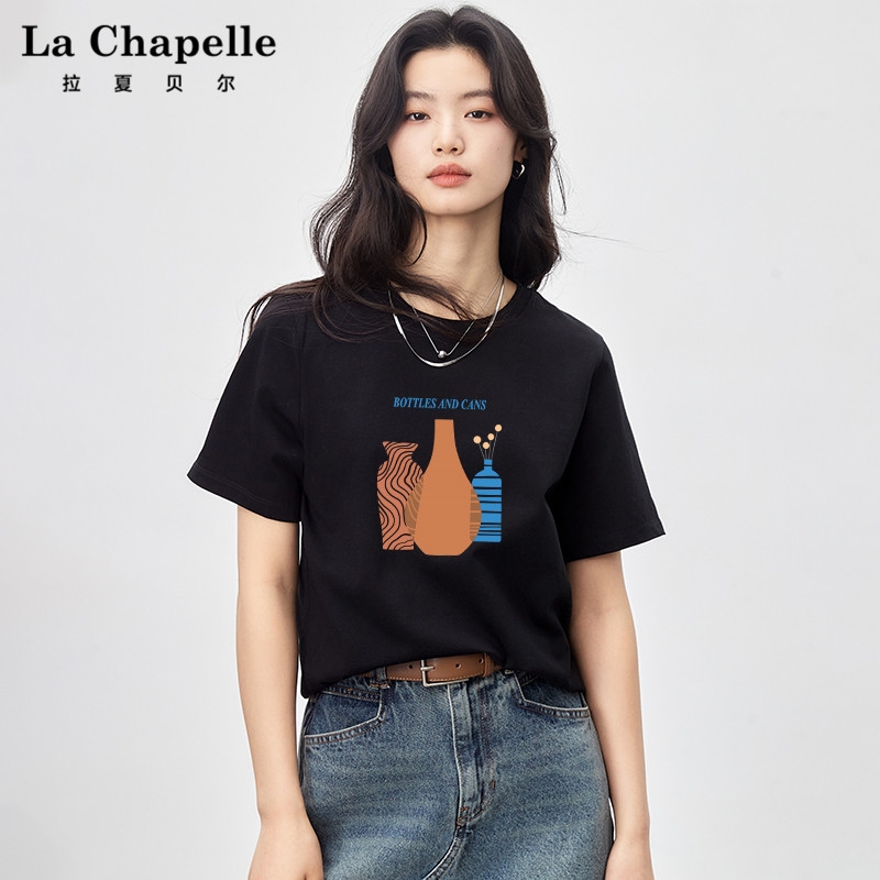La Chapelle City 拉夏贝尔 夏季纯棉情侣短袖T恤*3件 多色多款 69元包邮（23元/件
