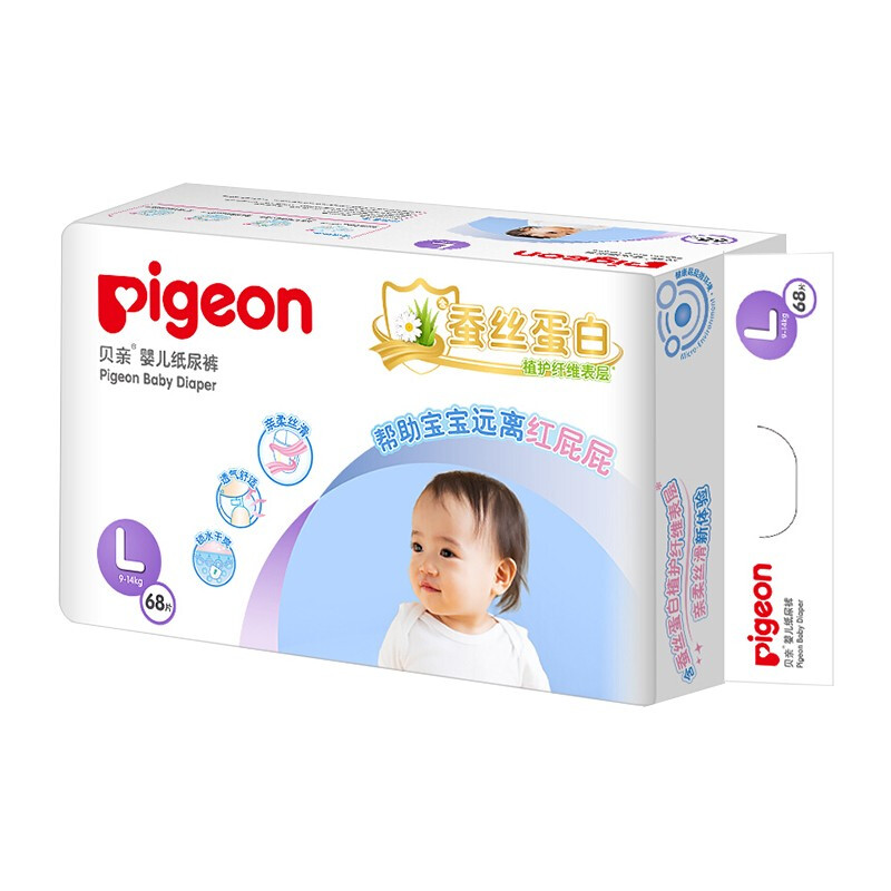 88VIP：Pigeon 贝亲 蚕丝蛋白系列 纸尿裤 L68片 低至1.1元/片 75.06元（需买2件，