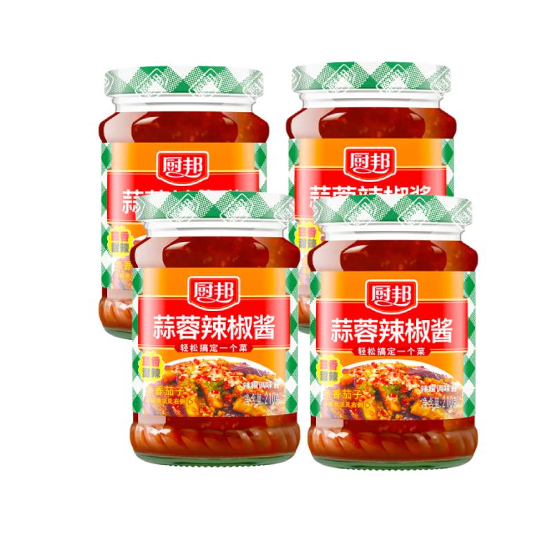 厨邦 蒜蓉辣椒酱210g拌面下饭酱料蒜香酱好吃蘸炒拌一勺搞定一个菜 蒜蓉辣