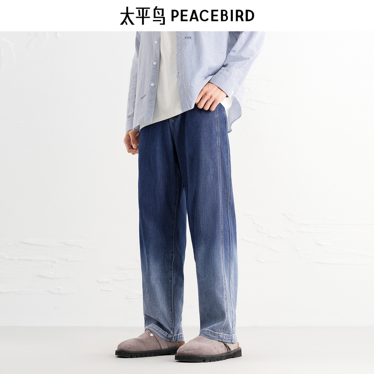 太平鸟 B1HAE2185 渐变色 男士牛仔裤 108元