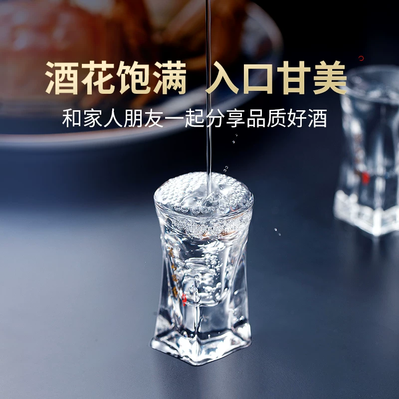 华山论剑 西凤酒20年 52度 凤香型白酒 500ml 257.08元淘金币到手199.67元 - 清风线报
