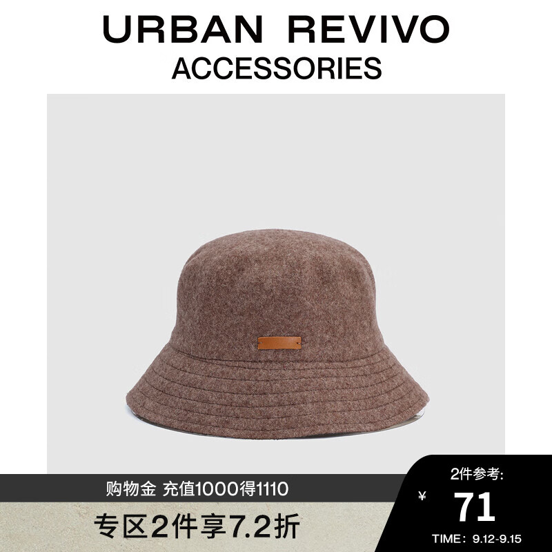 URBAN REVIVO 冬男士时尚百搭温暖挺阔渔夫帽UAMA30079 卡其棕 F 71.28元（需买2件