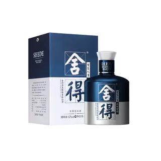 舍得 品味舍得 米兰国际时装周纪念版 52度 浓香型白酒 500ml 256元 - 86线报 舍得 品味舍得 米兰国际时装周纪念版 52度 浓香型白酒 500ml 256元 - 86线报