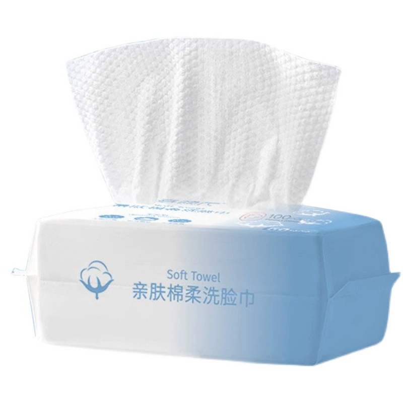 天降仅1元 加厚珍珠纹洗脸巾1包 券后1元