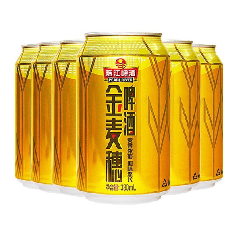 珠江啤酒 10度金麦穗330ml*6罐装酒水易拉罐小麦啤酒酷爽匠心营造 ￥15.9