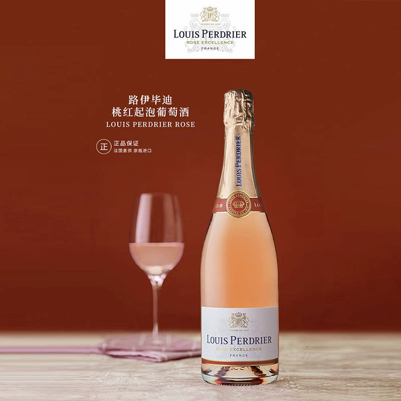 法国原瓶进口!Louis Perdrier 路伊毕迪 桃红起泡酒750mL ¥99