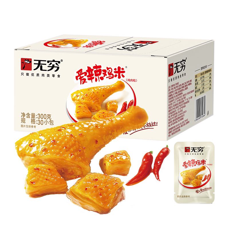 无穷 爱辣鸡米 香辣味 300g 19.67元