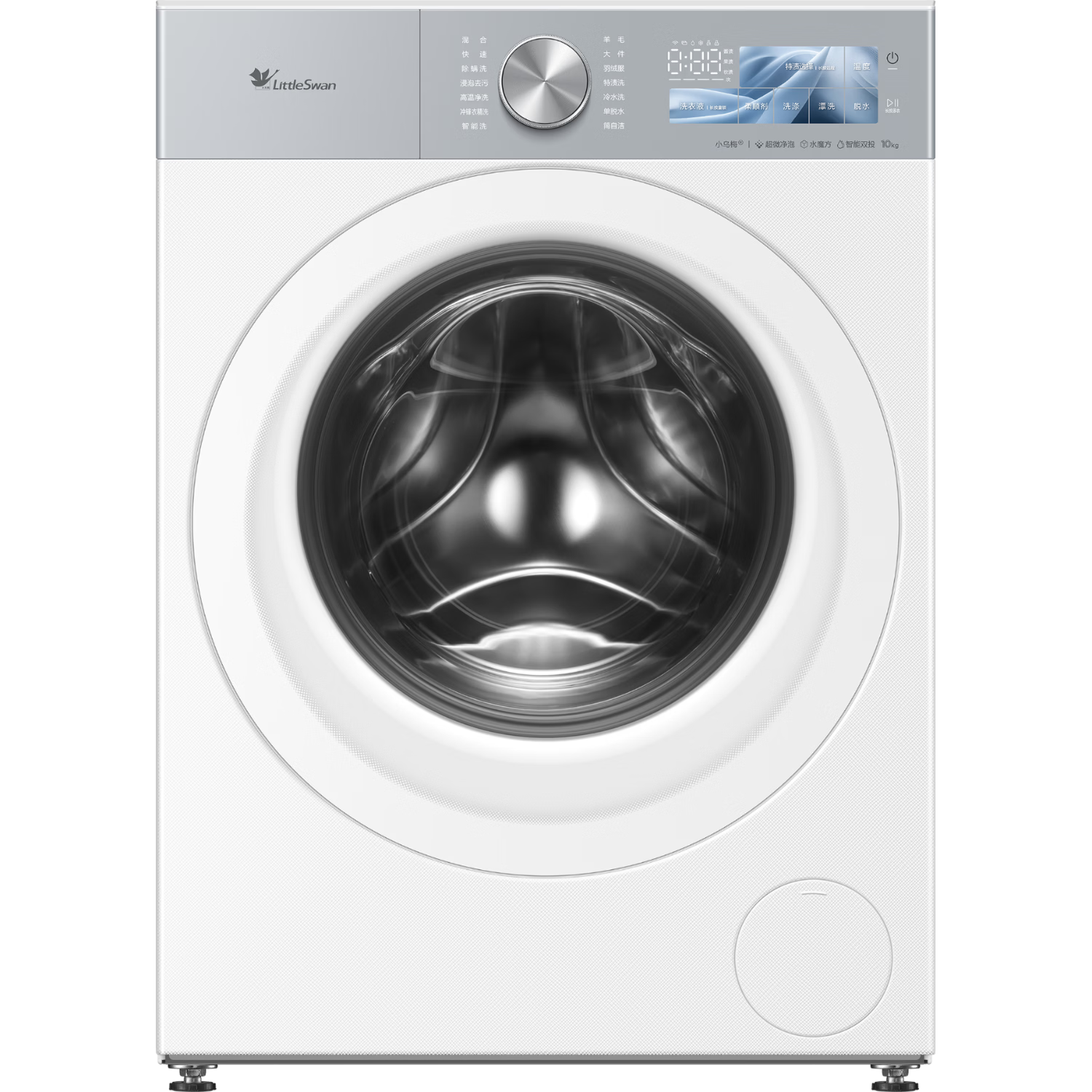 小天鹅 小乌梅5.0系列 TG10K60W 滚筒洗衣机 10kg 4180.1元