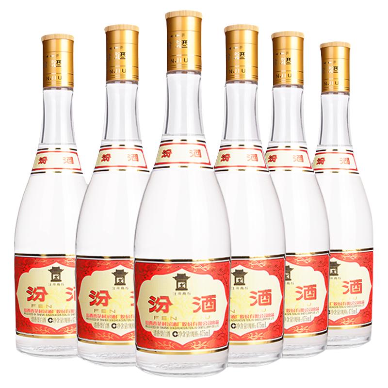 淘金币可用：汾酒 黄盖玻汾 53度 清香型白酒 475mL*6瓶 232.81元（202.81元淘金
