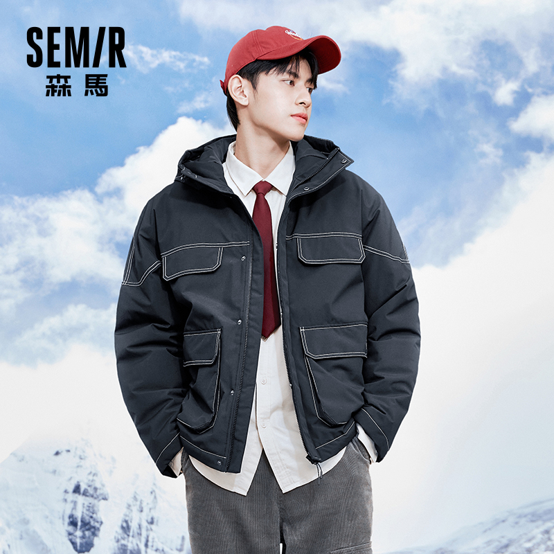 Semir 森马 棉服男女棉袄冬季宽松纯色反季棉衣合集 99元（需用券）