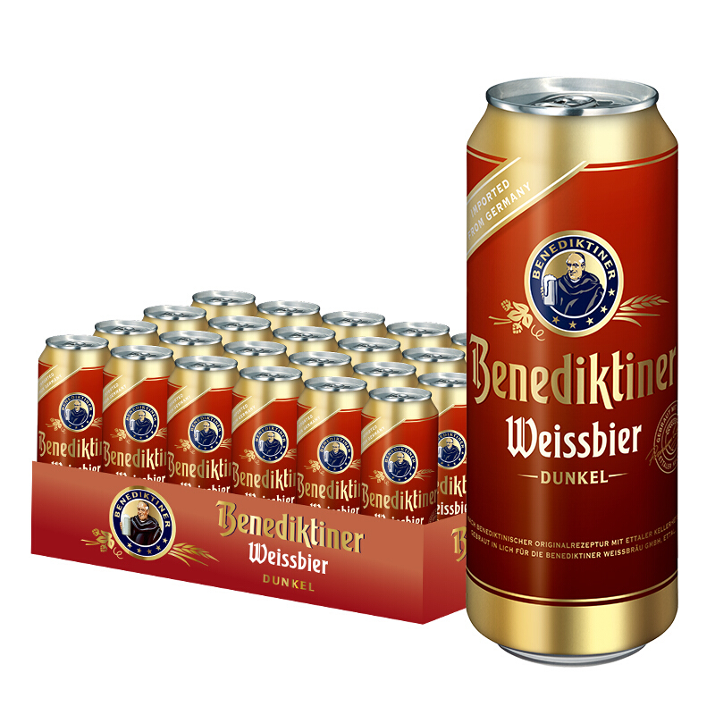 百帝王 小麦黑啤酒 修道院经典 500ml*24听 整箱装 德国原装进口 132.5元（需买