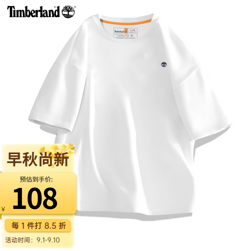 Timberland 短袖男夏季户外旅行旅行通勤跑步运动圆领T恤A6DKU A6DKU100/建议拍小