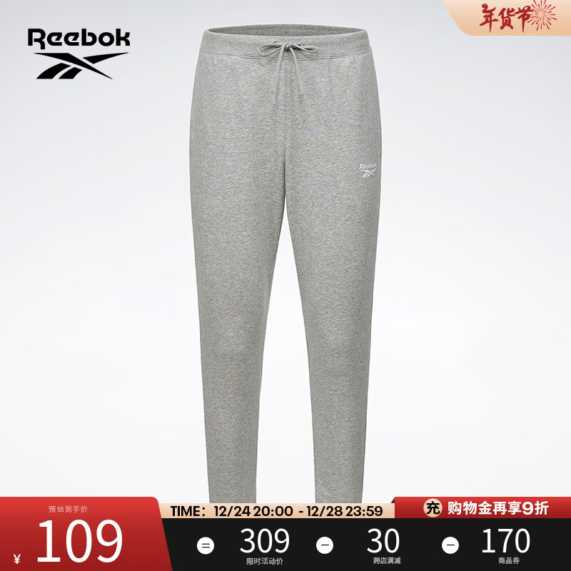 Reebok 锐步 男子PANTS经典系带束脚LOGO卫裤 GR8492 ￥89