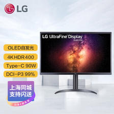 LG 乐金 32EP950 31.5英寸 OLED 显示器 (3840*2160、60Hz、99%DCI-P3、HDR400、Type-C 90W) 159