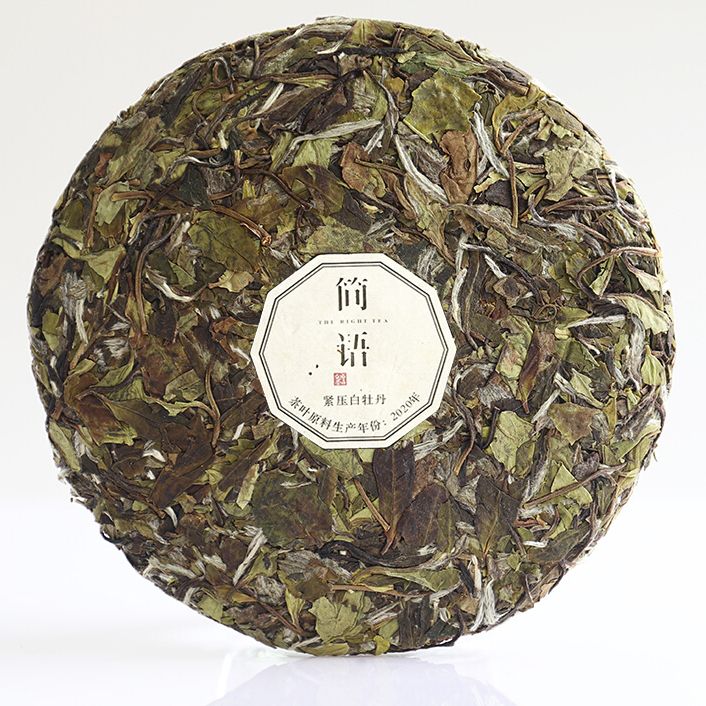 PINPINTEA 品品香 品香茶叶 福鼎白茶 2023年春茶白牡丹 简语紧压白茶饼礼盒装2