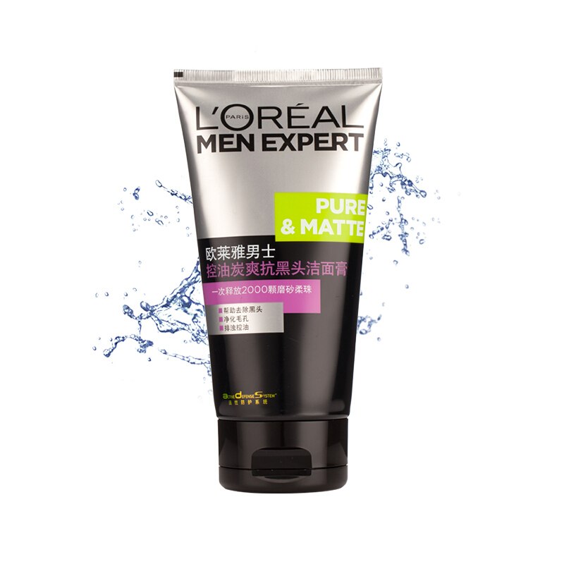 L'OREAL PARIS 男士洗面奶50ml 8.9元（需买2件，需用券）