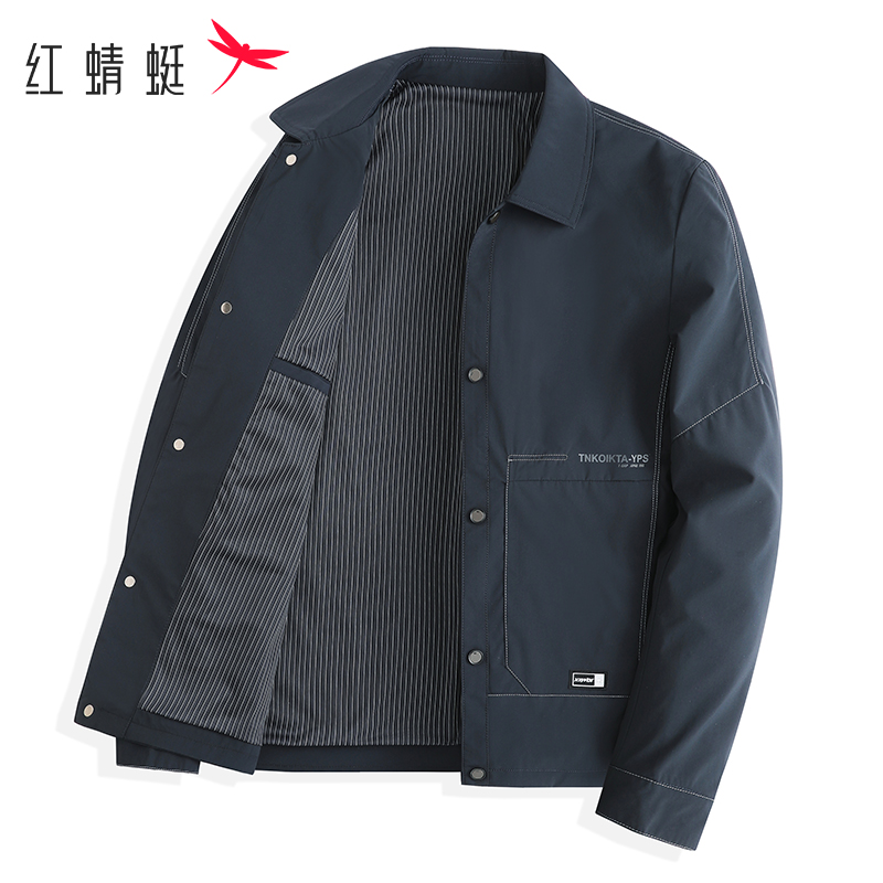 红蜻蜓 男士明线工装翻领夹克秋季宽松休闲中年爸爸薄款外套男 69.9元（需