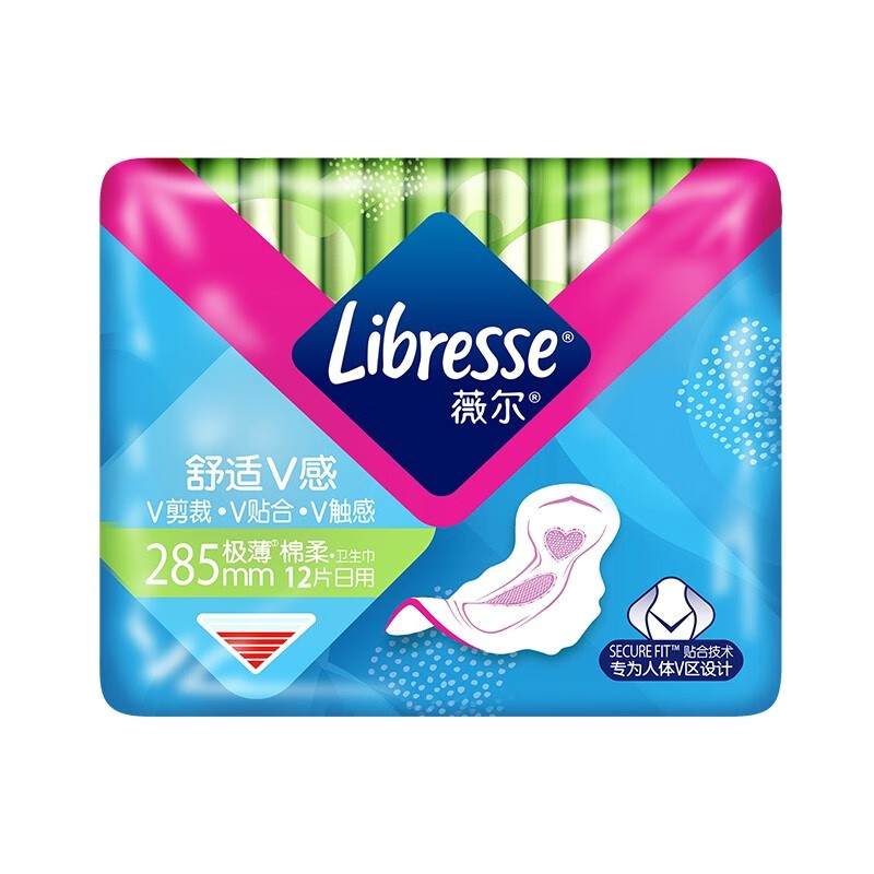 薇尔 Libresse 舒适V感285加长日用12片极薄棉柔卫生巾 5.37元（需买4件，需用券