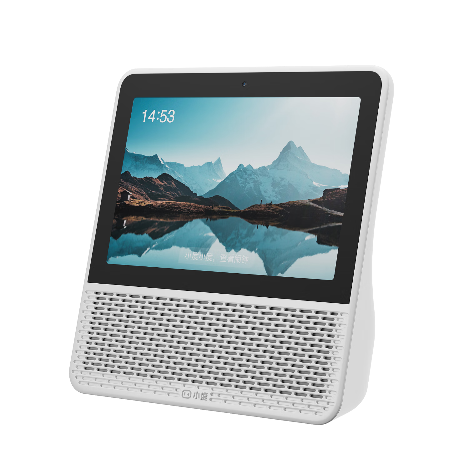 小度智能屏1S Plus 文心大模型赋能 智能音箱音响 8吋大屏视频通话娱乐影音 