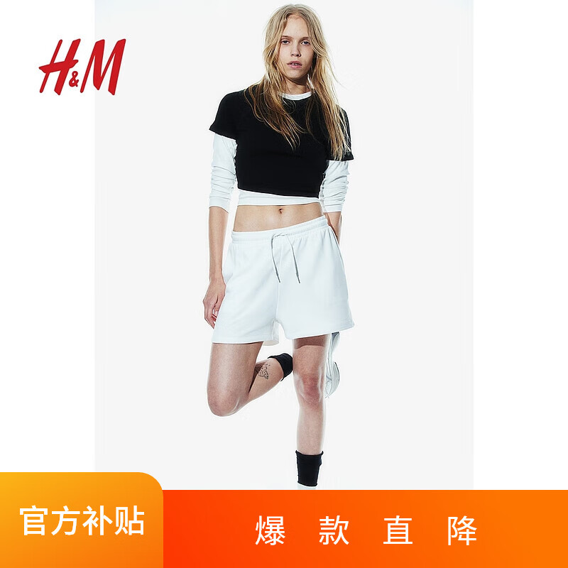 H&M 2024春季女装短T恤1201712 黑色 170/104A 39元（需用券）