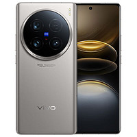 vivo X100 Ultra 5G手机 骁龙8Gen3 ￥4512