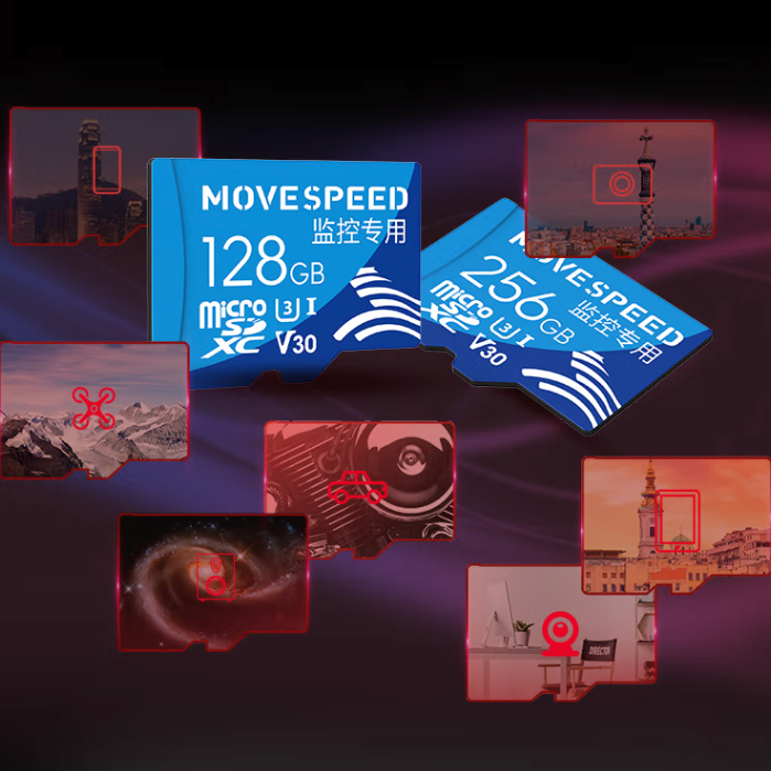 MOVE SPEED 移速 YSTFT300 MicroSD存储卡 400GB（V30、U3、A2） 113元（需用券）