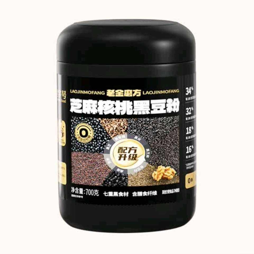 老金磨方 芝麻核桃黑豆粉700g＊2件 37.8元包邮（合18.9元/件）